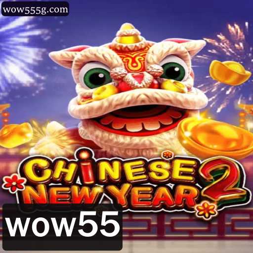 Explorando o Jogo CHINESENEWYEAR2 e as Regras Envolventes