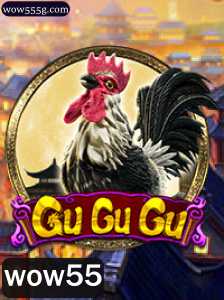 Descubra o Mundo de GuGuGu: O Jogo que Está Conquistando o Mundo dos Games